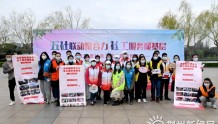 荆州市第一届寻找“最美社工”活动启动