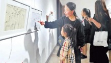 中国儿童原创绘画邀请展在洛阳美术馆开幕