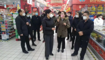 郑州二七区：防疫情保供应“两手抓”全力做好大型商超市场供应