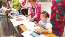 洛阳市瀍河区举办“大手牵小手”儿童绘画活动