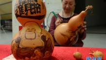 河南省举办传统美术抢救保护工程成果展