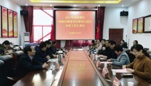 郑州高新区迎接省社区教育示范区评审组验收