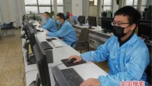 河南漯河：用信息化手段助力抗疫复工“双战役”