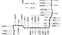 郑州5条地铁线路发布最新公示 6号线暂不到杨金片区