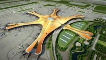 北京新机场将于明年6月30日竣工　9月投入运营