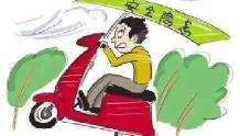 许昌男子骑电动车与他车相撞身亡　公路局被判赔偿16万