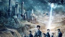 《上海堡垒》上映在即《流浪地球》后国产科幻还能延续佳作口碑吗?