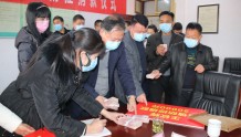 河南郏县：爱心企业踊跃捐款抗击疫情