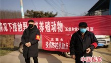 郏县王集乡：志愿者们积极参与 干群联防筑牢疫情防控线