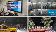 河南汝州市应急管理局：积极探索线上监管和执法