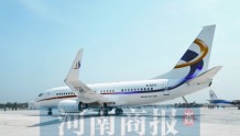 波音公务机降落上街机场　郑州或将成“双机场”第七城