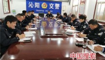 沁阳市提前部署清明节道路交通安保工作