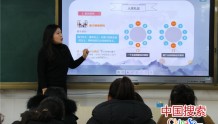 郑州高新区八一小学开展教师礼仪培训活动