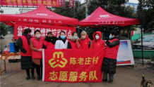 河南西平：参与疫情防控 志愿者在行动