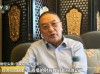 潘石屹:张文中被改判无罪 也是中国企业家的事