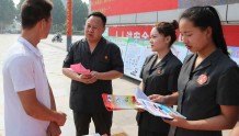 河南太康法院开展国际禁毒日法律宣传活动