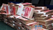 七月起携大量现金过境香港需申报　违者最高罚42万