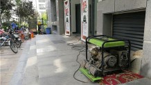 郑州高新区一园区停电11天　多企业租发电机“自救”办公