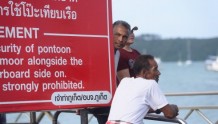 文化和旅游部提示：近期前往泰国注意涉水活动安全