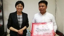新乡22岁小伙捐赠“生命种子”为广州11岁小患者送希望