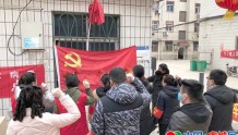 河南虞城：党旗在疫情防控主战场上高高飘扬
