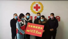 河南豫坡酒业捐赠10万元物品支持抗击疫情