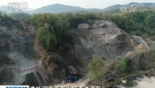 河南西南山区生态环境遭破坏追踪 14人被拘