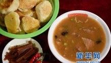 河南西华县逍遥镇有望被评为“河南胡辣汤之乡”
