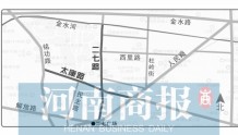 郑州二七区"地下城"将开建 还会与地铁、大商场"牵手"