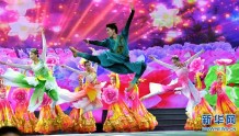 郑州西亚斯学院20周年庆典活动举行