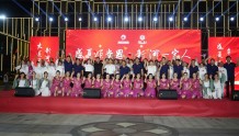 “盛夏颂党恩新河一家人”龙湾专场演出举行  17个节目精彩上演