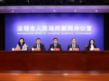 2022中国海洋经济博览会与深圳国际海洋周将于11月下旬举办