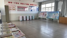 淄博市24所消防安全教育室达到建设标准