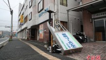 超强台风在日本已致2死1失踪，至少122人受伤