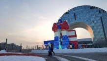 2022-2023雪季将至 吉林省“冰雪地图”精彩纷呈