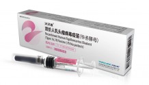 ​新款国产二价HPV疫苗“沃泽惠”在四川区域全线上市，供应充足，现约、现苗、现打