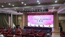 泗水县举办2022年“我是状元”新生儿复苏技能竞赛