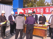 潍坊市寒亭区组织开展“工伤预防走进建筑工地”主题宣讲活动