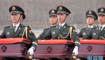 67年前2.4万名志愿军被水葬　韩国国内呼吁将遗骸归还中国