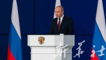 普京说俄中关系是国际事务的稳定因素