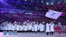 朝韩将在平壤举行篮球赛　亚运会将举半岛旗帜入场