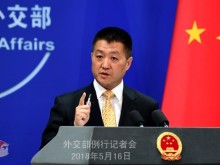外媒：中国呼吁珍惜半岛缓和局面　敦促美朝诸方相向而行
