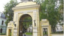 黄埔军校选送学生赴莫斯科中山大学，待遇如何？