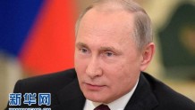 俄方：普京年内可能与金正恩举行会晤