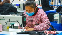河南光山：羽绒产业助脱贫