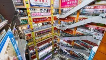郑州万博商城宣布免除商户两个月租金 旋又改口变了卦