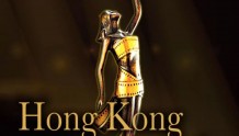 香港电影金像奖39年，有多少一轮游影后？包括多少传奇女神？