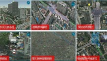 视频融合技术平台解决方案，北京智汇云舟国产自主可控专利技术