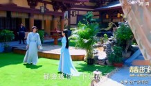电视剧《楚乔传》：燕洵正在练剑，淳儿偷偷观看结果被燕洵发现了