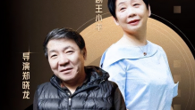 著名导演郑晓龙，与妻子王小平互相成就，恩爱30年，生活幸福甜蜜